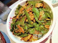 -匠熙小馆(崇文门店)