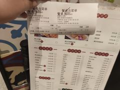 -掂档潮汕牛肉火锅(沈阳万象城店)