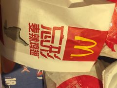 -麦当劳(欧亚卖场店)