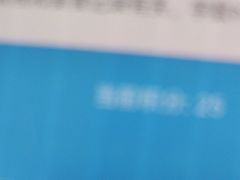 -荔湾区儿童公园