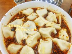 -回坊马二饺子馆