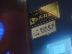 -跨越足界Spa足道(潍坊店)