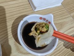 -饺小吉(T11店)