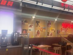 -小川洋风料理(武胜路凯德广场店)