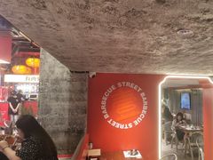 -神府路壹号·海鲜烧烤·砂锅粥·锅物(三坊七巷店)