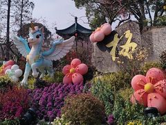 -无锡梅园公园