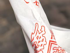 -糖葫芦王保定名吃(古莲花池店)