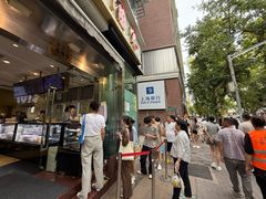 -光明邨大酒家(淮海路店)