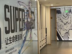 -超鹿运动(五四路恒力城店)