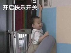 -喜茶(永旺梦乐城店)