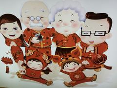 -鑫小城故事·藕汤·家常菜(台北一路总店)