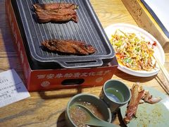 -小杨烤肉(朱雀店)