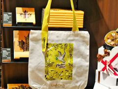 -Laderach 莱德拉(上海环贸iapm店)