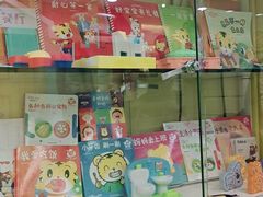 -巧虎KIDS早教中心(青秀区盛天地店)