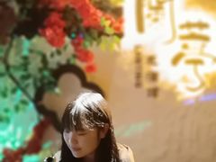 -蘭葶花酒馆(鼓楼店)