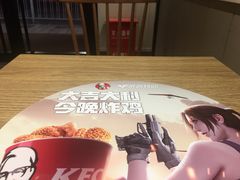 -肯德基(西稍门店)