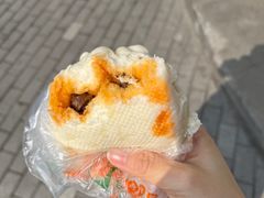 -袁大头包子(光华路店)