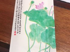 -荷风细雨·中国茶宴(碧云店)