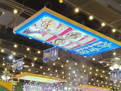 -大吉利·潮汕牛肉火锅(河西店)