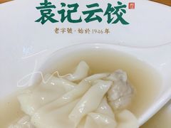 -袁记云饺(蛇口店)