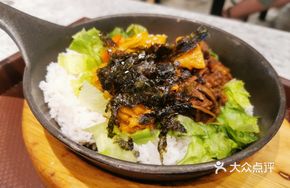 Pork and Beef Rice Bowl