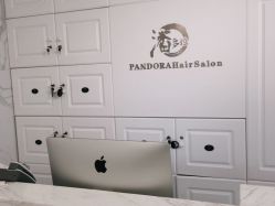-潘多拉Hairsalon