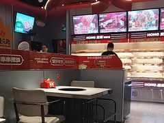 -宏姐串串香(征仪路店)