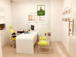 -莱可美科技美肤