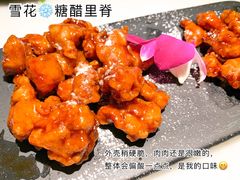 -绿茶餐厅(乐峰广场店)