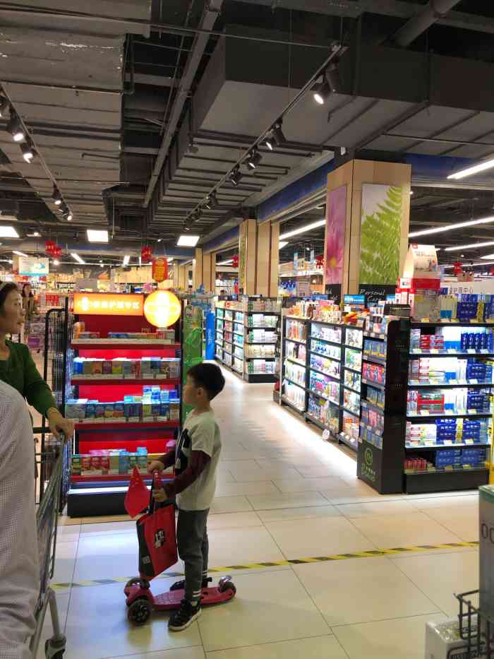 宜宾万达广场永辉超市图片