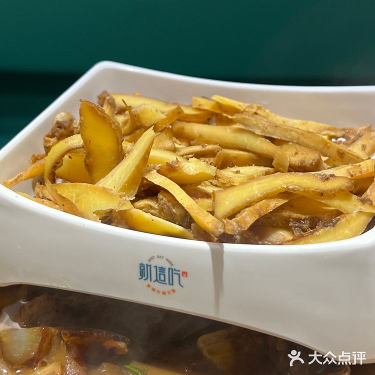 西铁营好吃下饭肉好多的牛腩火锅🔥