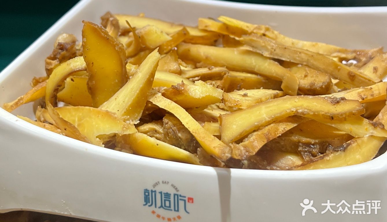 西铁营好吃下饭肉好多的牛腩火锅🔥