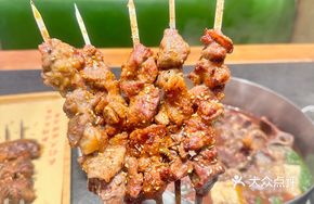 现串足斤足两羊肉串
