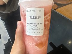 -一叶觅山(半边街店)