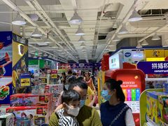 -TOYSRUS玩具反斗城(厦门新生活广场店)
