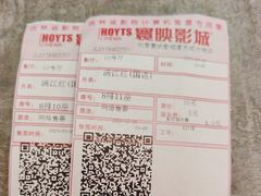 -寰映影城(摩天活力城IMAX店)