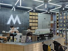 -M Stand(BFC外滩金融中心店)