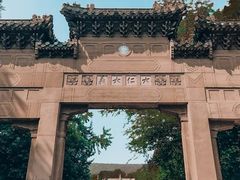 -灵谷景区
