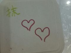 -蜜津私房蛋糕(缤纷亚洲店)