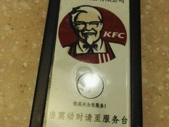 -肯德基(观前新店)