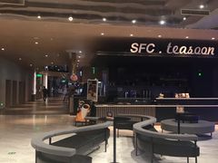 -SFC上影影城(港汇永华IMAX激光店)