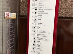 -城市名人酒店喝彩西餐厅(人民南路店)