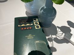 -粤财皇冠假日酒店·彩华轩中餐厅