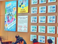 -素满香·全民食养自助(长宁龙之梦店)