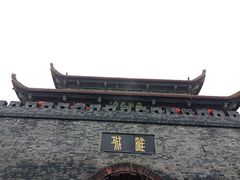 -房湖公园