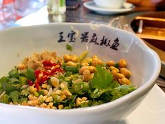 -匠岳·王宝器麻椒鱼(全国总店)