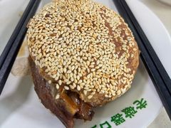 -老磁器口豆汁店(天坛店)