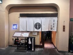 -日葵 大阪烧ひまり(仙霞路店)
