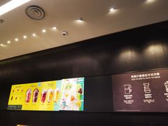 -星巴克(浙大紫金港校区店)
