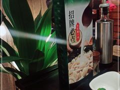 -润泽园椰子鸡(汇一城店)